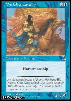 Wu Elite Cavalry, Portal Three Kingdoms, Magic the Gathering