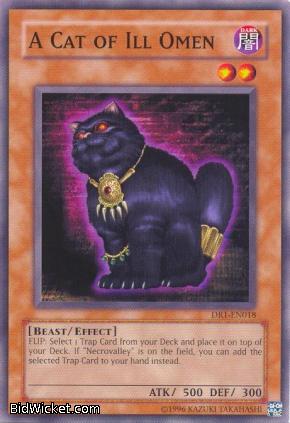 omen
